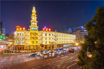 上海品茶之旅,领略茶香文化 上海品茶之旅,领略茶香文化